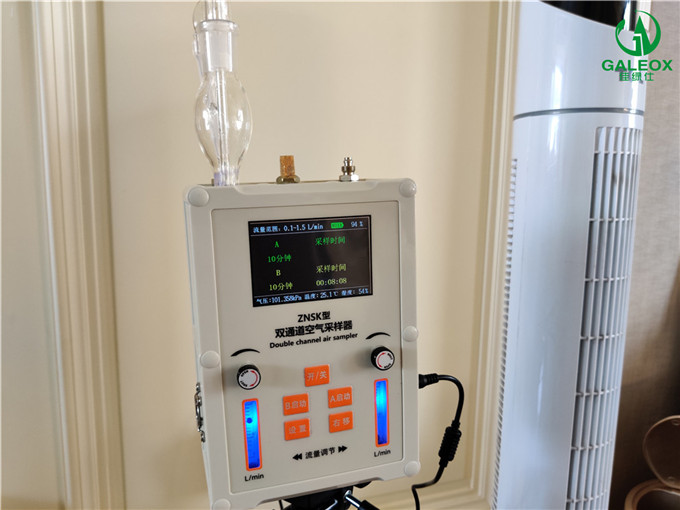 甲醛專業(yè)檢測 甲醛專業(yè)檢測