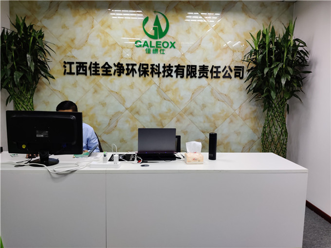 除甲醛加盟 除甲醛加盟